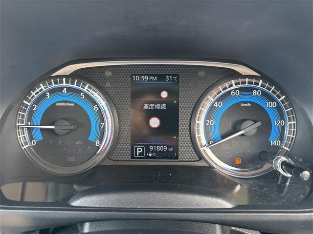 日産 ルークス ６６０ ハイウェイスターＸ プロパイロット エディション R4年 () 99