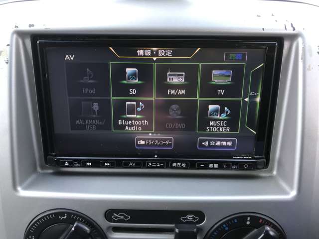 日産 ＮＶ２００バネット １．６ １６Ｘ－２Ｒ R2年 (九州・沖縄) 99