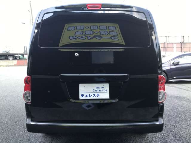 日産 ＮＶ２００バネット １．６ １６Ｘ－２Ｒ R2年 (九州・沖縄) 99