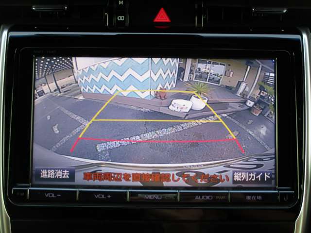 トヨタ ハリアー ２．０ プレミアム H29年 (九州・沖縄) 99