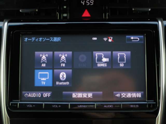 トヨタ ハリアー ２．０ プレミアム H29年 (九州・沖縄) 99
