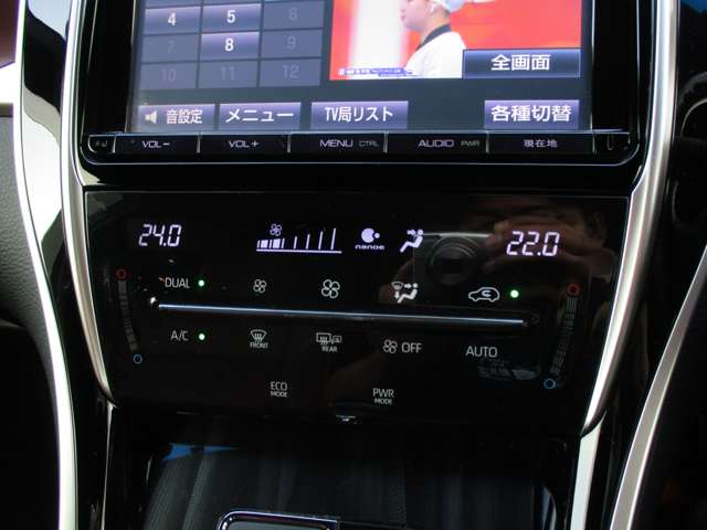 トヨタ ハリアー ２．０ プレミアム H29年 (九州・沖縄) 99