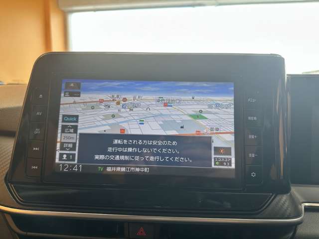 日産 ノート １．２ Ｓ R4年 (甲信越・北陸) 99