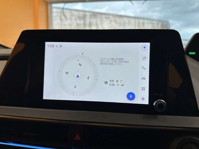 トヨタ プリウス ２．０ Ｇ R5年 (甲信越・北陸) 99