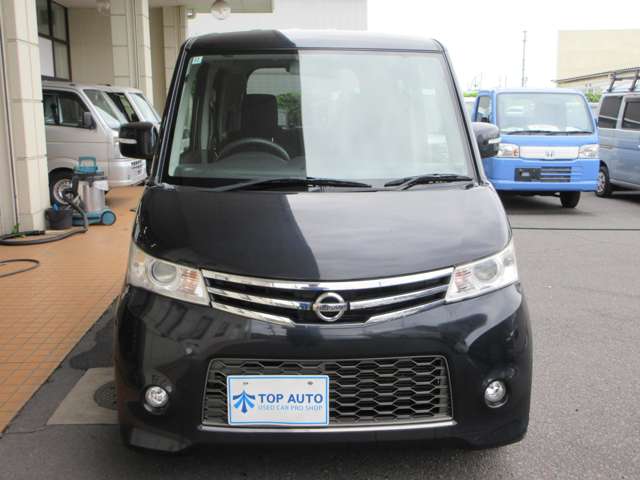 日産 ルークス ６６０ ハイウェイスター アーバンセレクション ４ＷＤ H24年 () 99