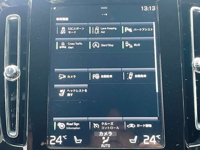 ボルボ ＸＣ４０ Ｂ４ ＡＷＤ Ｒデザイン ４ＷＤ R2年 (東海) 99