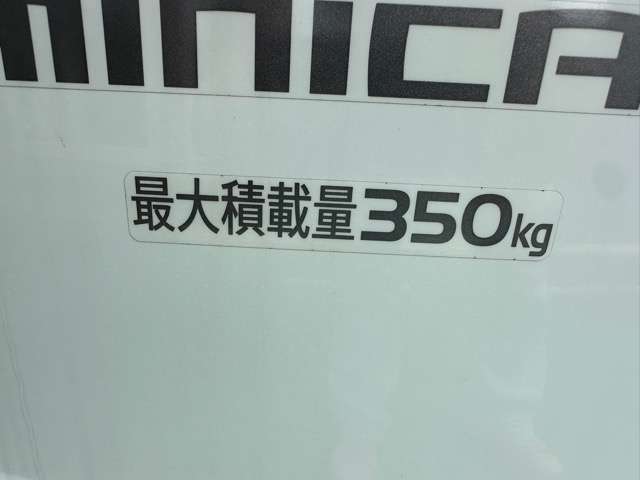 三菱 ミニキャブバン ６６０ Ｍ ハイルーフ ４ＷＤ R7年 (東海) 99