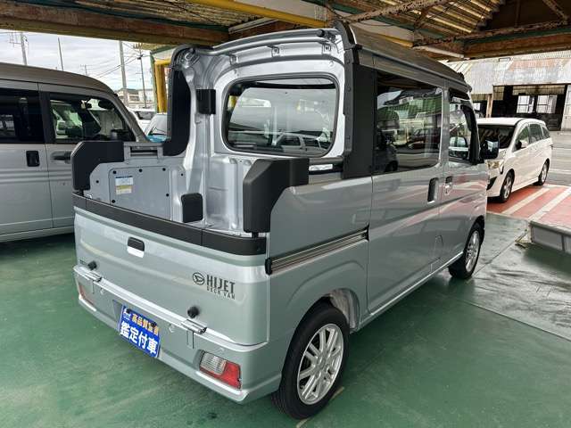 ダイハツ ハイゼットバン ６６０ Ｌ R7年 (東海) 99