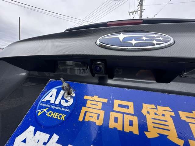 スバル フォレスター　ハイブリッド ２．０ エックスブレイク ４ＷＤ R7年 (東海) 99