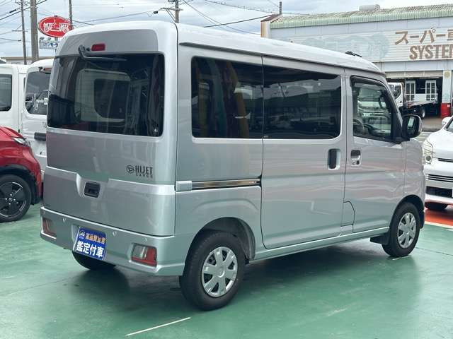 ダイハツ ハイゼットカーゴ ６６０ クルーズ R4年 (東海) 99