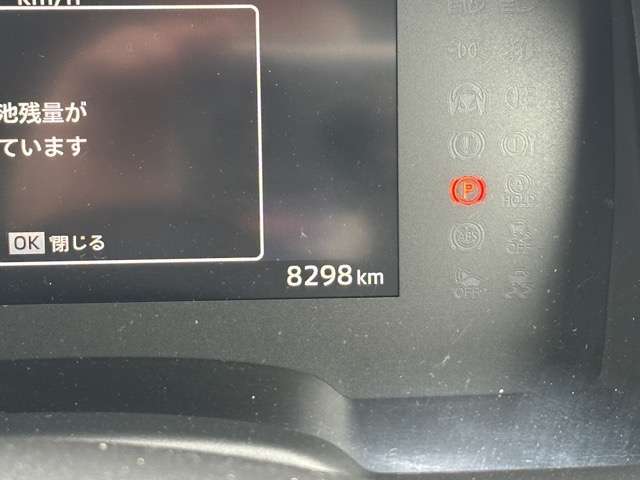 三菱 ｅＫクロス　ＥＶ Ｐ R4年 (東海) 99