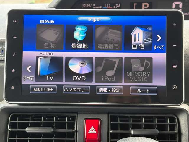 ダイハツ タント ６６０ Ｘ R1年 () 99