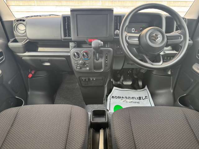 スズキ エブリイ ６６０ ジョイン ターボ ハイルーフ ４ＷＤ R8年 (甲信越・北陸) 99