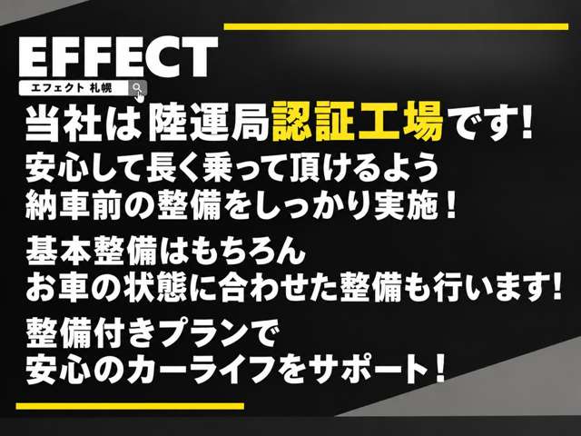 トヨタ クラウンマジェスタ ４．３ Ｃタイプ Ｉ－ＦＯＵＲ ４ＷＤ H20年 () 99