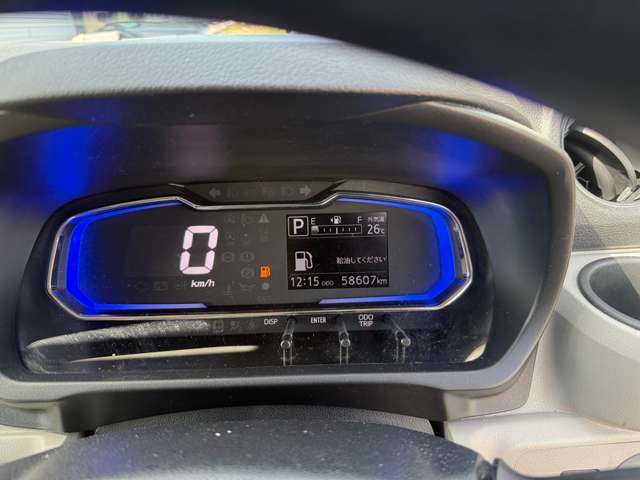 ダイハツ ミラ　イース ６６０ Ｂ ＳＡＩＩＩ ４ＷＤ R2年 (北海道) 99