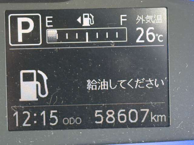 ダイハツ ミラ　イース ６６０ Ｂ ＳＡＩＩＩ ４ＷＤ R2年 (北海道) 99
