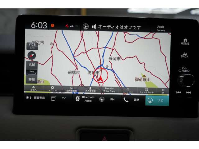 ホンダ ヴェゼル １．５ Ｅ：ＨＥＶ Ｚ プレイパッケージ R8年 () 99