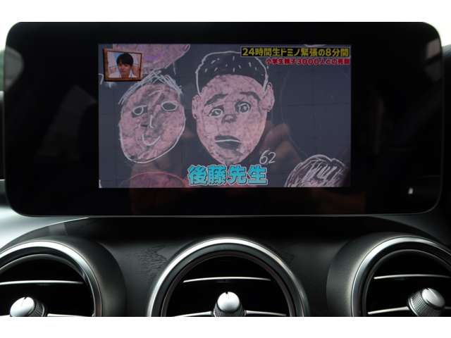 メルセデスベンツ Ｃクラス Ｃ２００ ローレウス エディション （ＢＳＧ搭載モデル） スポーツプラスパッケージ R3年 (関東) 99