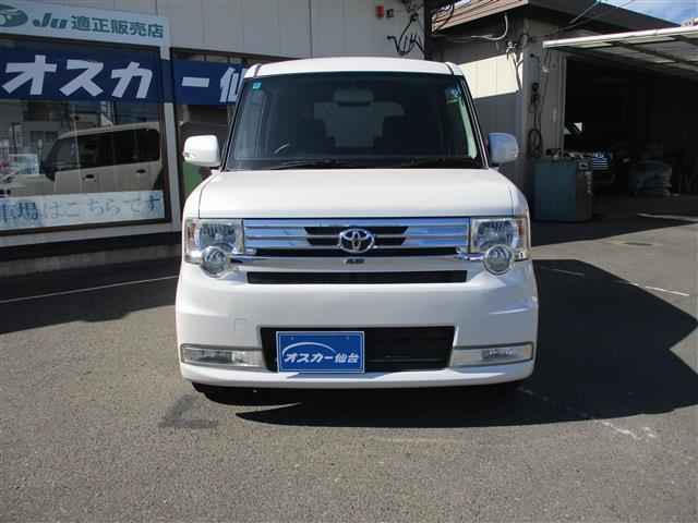 トヨタ ピクシス　スペース ６６０ カスタム Ｘ H28年 (東北) 99