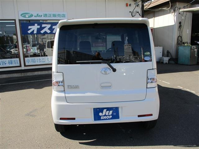 トヨタ ピクシス　スペース ６６０ カスタム Ｘ H28年 (東北) 99