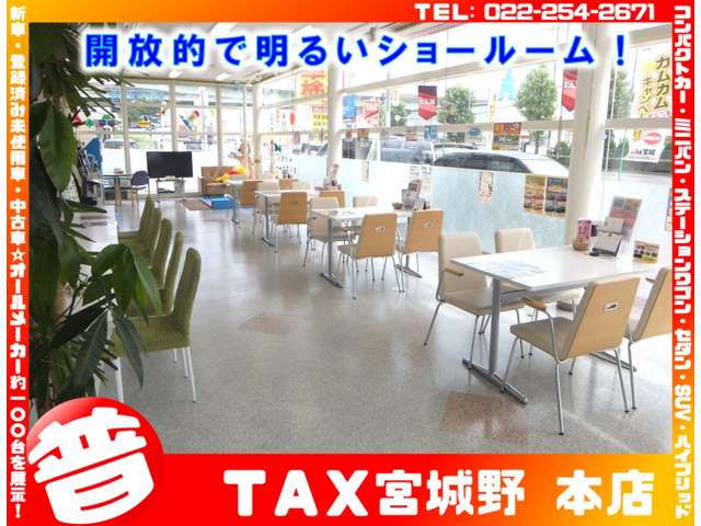 トヨタ カローラフィールダー　ハイブリッド １．５ ハイブリッド Ｇ Ｗ×Ｂ H28年 () 99