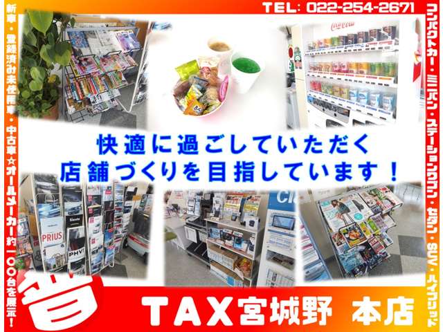 トヨタ カローラフィールダー　ハイブリッド １．５ ハイブリッド Ｇ Ｗ×Ｂ H28年 () 99