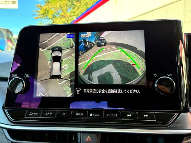 日産 ノート １．２ ＡＵＴＥＣＨ ＦＯＵＲ ４ＷＤ R5年 (東北) 99