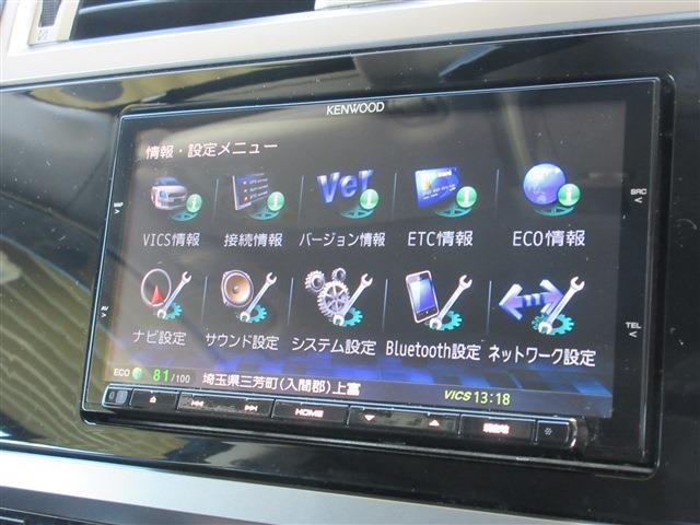 スバル レガシィアウトバック ２．５ リミテッド ４ＷＤ H27年 (関東) 99