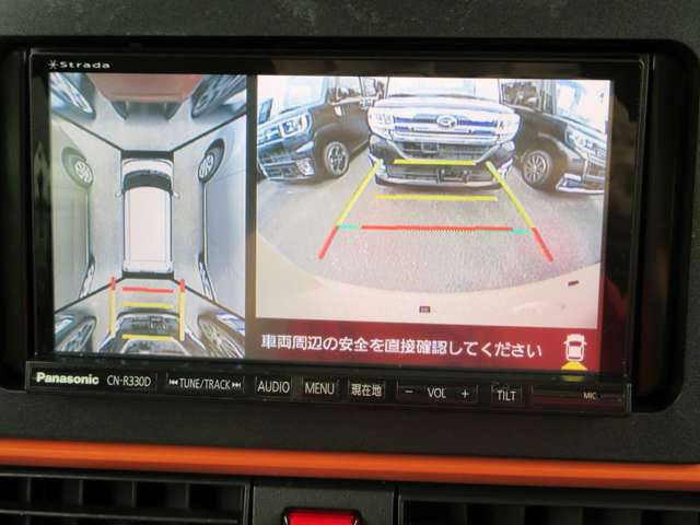 ダイハツ タント ６６０ ファンクロスターボ R6年 (関東) 99