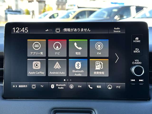 ホンダ ヴェゼル １．５ Ｅ：ＨＥＶ Ｚ R8年 (関東) 99