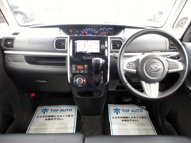 ダイハツ タント ６６０ カスタム ＲＳ トップエディション ＳＡＩＩ H28年 (関東) 99