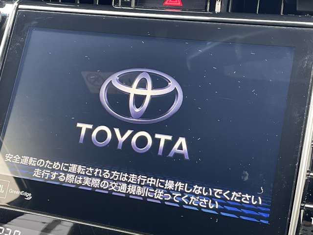 トヨタ ハリアー ２．０ プログレス メタル アンド レザーパッケージ H29年 (関東) 99