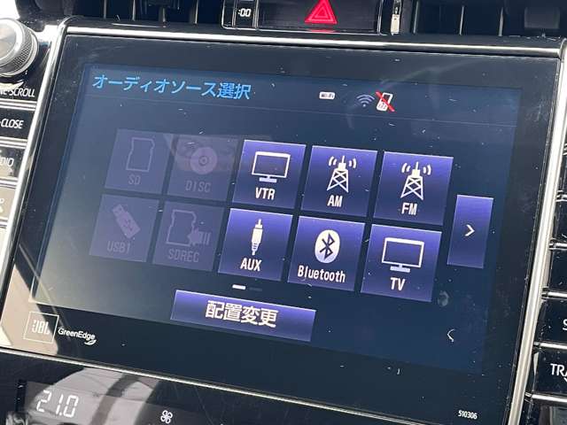 トヨタ ハリアー ２．０ プログレス メタル アンド レザーパッケージ H29年 (関東) 99