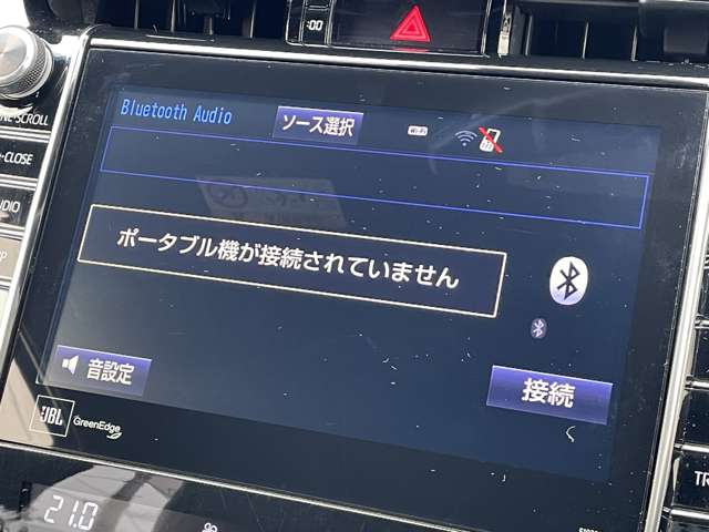 トヨタ ハリアー ２．０ プログレス メタル アンド レザーパッケージ H29年 (関東) 99
