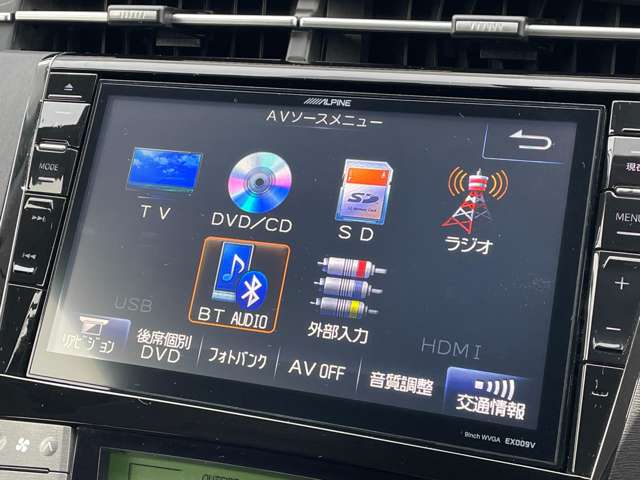 トヨタ プリウス １．８ Ｓ ツーリングセレクション H26年 (関東) 99