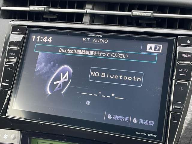 トヨタ プリウス １．８ Ｓ ツーリングセレクション H26年 (関東) 99