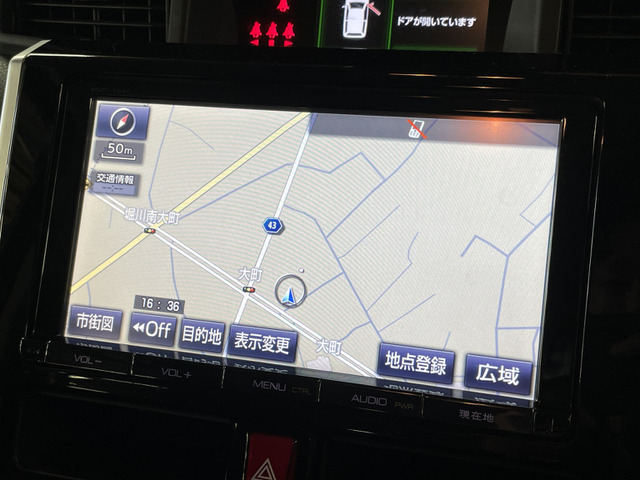 トヨタ タンク １．０ Ｇ コージー エディション R1年 () 99
