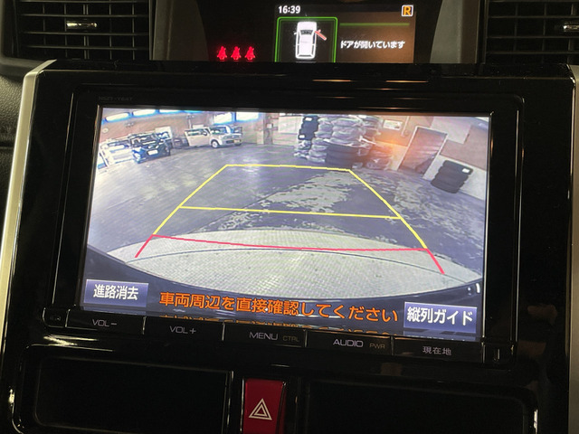 トヨタ タンク １．０ Ｇ コージー エディション R1年 () 99