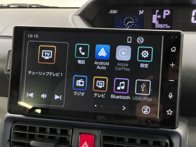 ダイハツ タント ６６０ Ｘ R4年 () 99