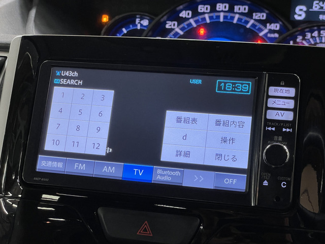 ダイハツ タント ６６０ カスタム Ｘ ＳＡ H26年 () 99