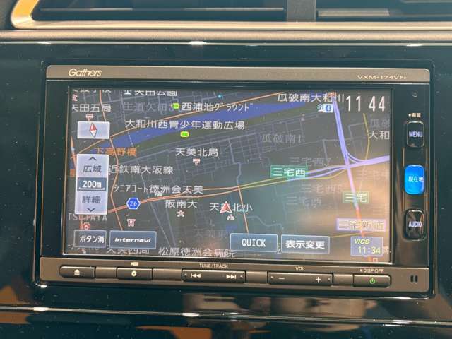 ホンダ シャトル １．５ ハイブリッド Ｘ H29年 (近畿) 99