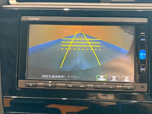 ホンダ シャトル １．５ ハイブリッド Ｘ H29年 (近畿) 99