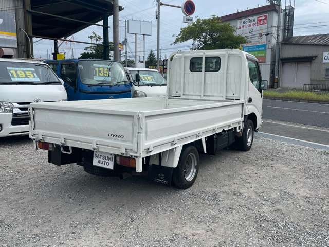 トヨタ ダイナ ２．０ シングルジャストロー H16年 (近畿) 99