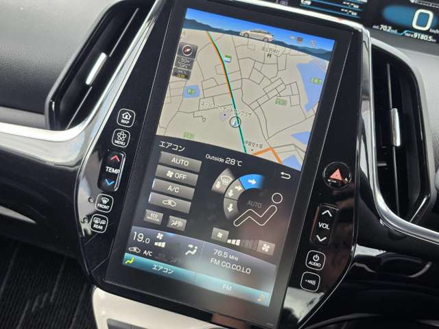 トヨタ プリウスＰＨＶ １．８ Ａ H29年 () 99
