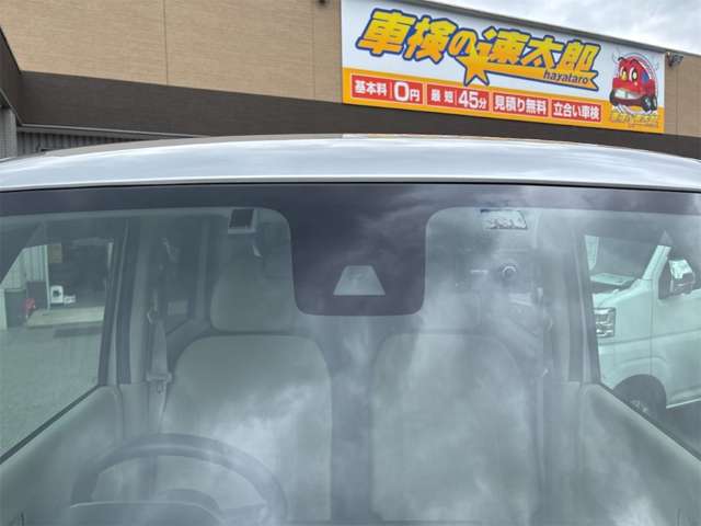 日産 ルークス ６６０ Ｘ R3年 () 99