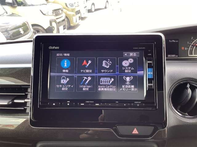 ホンダ Ｎ　ＢＯＸ カスタム ６６０ Ｇ Ｌ ターボ ホンダセンシング H30年 (近畿) 99