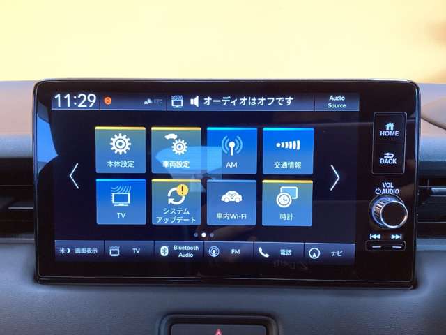 ホンダ ヴェゼル １．５ Ｅ：ＨＥＶ Ｚ R5年 (近畿) 99