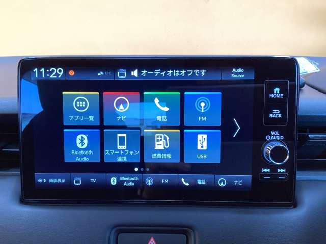 ホンダ ヴェゼル １．５ Ｅ：ＨＥＶ Ｚ R5年 (近畿) 99