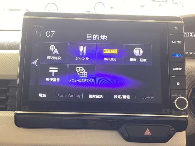 ホンダ Ｎ　ＢＯＸ ６６０ Ｌ R4年 (近畿) 99