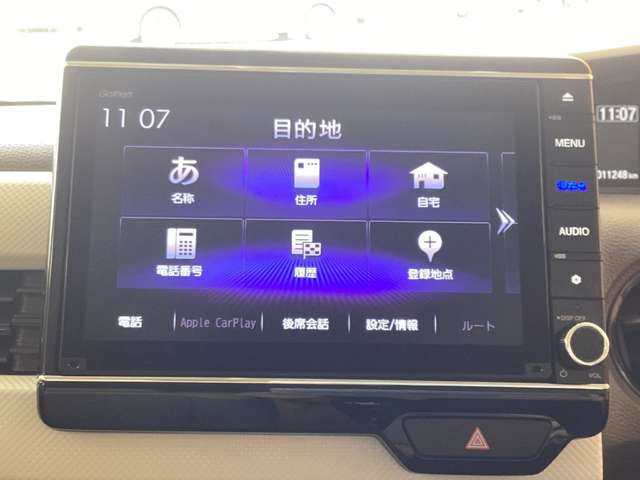 ホンダ Ｎ　ＢＯＸ ６６０ Ｌ R4年 (近畿) 99
